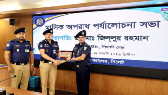 সিলেটে শ্রেষ্ঠ ওসি হলেন গোয়াইনঘাট থানার ওসি ওমর ফারুক