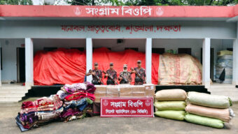 সিলেট সীমান্তে বিজিবির অভিযানে ৯০ লাখ টাকার চোরাচালানি পণ্য জব্দ