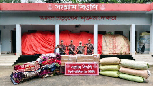 সিলেট সীমান্তে বিজিবির অভিযানে ৯০ লাখ টাকার চোরাচালানি পণ্য জব্দ