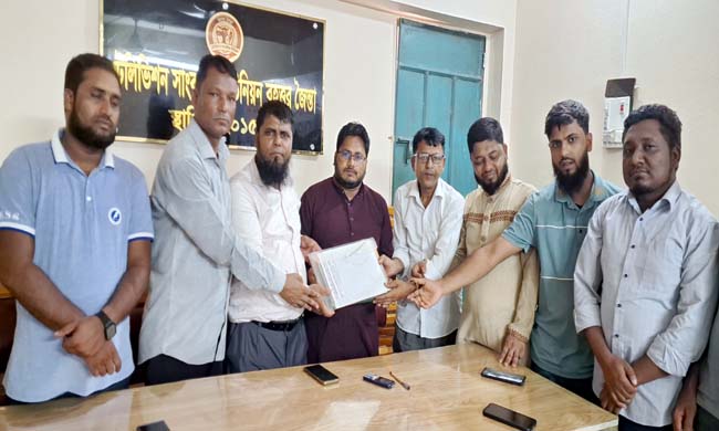 টেলিভিশন সাংবাদিক ইউনিয়ন বৃহত্তর জৈন্তার সাধারণ সম্পাদক সালমান শাহ