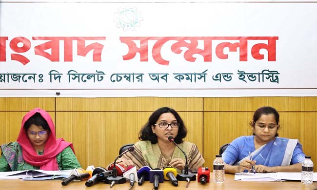 সিলেট চেম্বারের নির্বাচনের তফসিল ঘোষণা, ভোট ৫ নভেম্বর