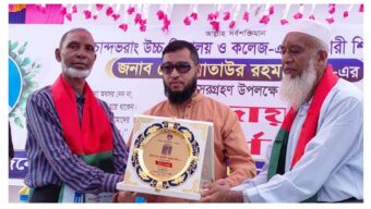 ৪২ বছরের শিক্ষকতা শেষে বিদায় নিলেন আতাউর রহমান খাঁন