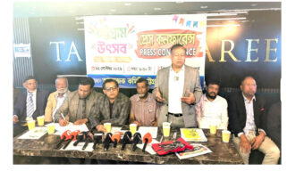 ১ নভেম্বর, লন্ডনে চট্টগ্রাম উৎসব ২০২৬ অনুষ্ঠিত হবে, প্রেস ব্রিফিং-এ জানালেন আয়োজকরা