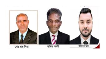 গোলাপগঞ্জ উপজেলা প্রেসক্লাবের কমিটি গঠন,  সভাপতি ছানু, সম্পাদক হারিছ ও সাংগঠনিক সম্পাদক কামাল