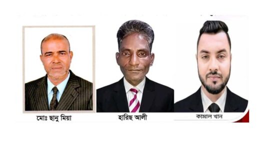 গোলাপগঞ্জ উপজেলা প্রেসক্লাবের কমিটি গঠন,  সভাপতি ছানু, সম্পাদক হারিছ ও সাংগঠনিক সম্পাদক কামাল