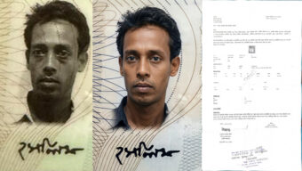কদমতলী থেকে ভাংগারি ব্যবসায়ী সেলিম ৫ দিন ধরে নিখোঁজ