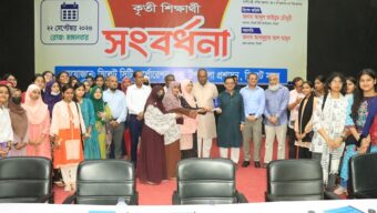 শিক্ষা ও গবেষণায় বিনিয়োগে আমরা গুরুত্ব দিচ্ছি : বাণিজ্যমন্ত্রী