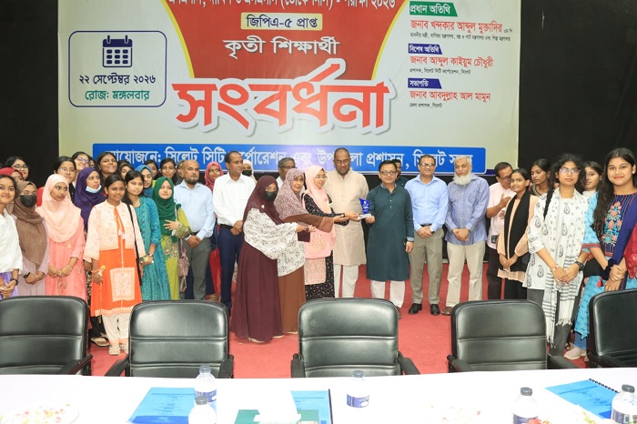 শিক্ষা ও গবেষণায় বিনিয়োগে আমরা গুরুত্ব দিচ্ছি : বাণিজ্যমন্ত্রী