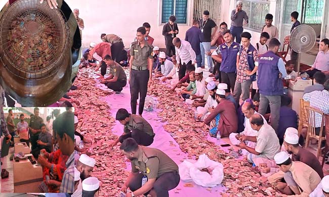 ৩৪ দিনে শাহজালালের মাজারে এবার মিলল ৮৮ লাখ ৯২ হাজার টাকা