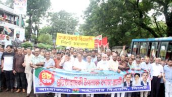 প্রতিষ্ঠাবার্ষিকীতে সিলেট মহানগর বিএনপির কর্মসূচিতে বাণিজ্যমন্ত্রী খন্দকার মুক্তাদির