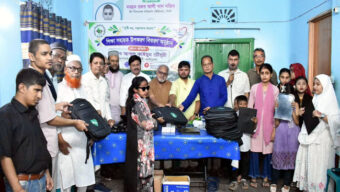 জিডিএফ ডিকেফ দৃষ্টি প্রতিবন্ধী বিদ্যালয়ে প্রতিবন্ধী শিক্ষার্থীদের মধ্যে শিক্ষা সহায়ক উপকরণ বিতরণ
