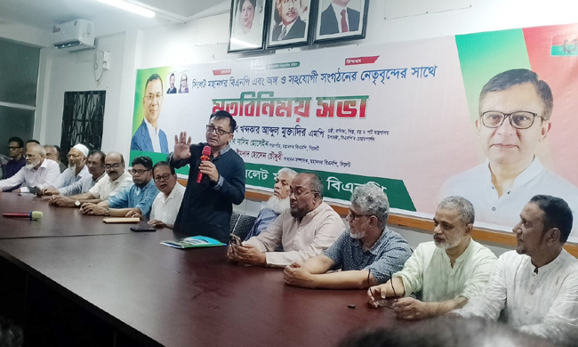 নৈরাজ্য সৃষ্টিকারীদের ঠাঁই বাংলাদেশে আর হবে না-মন্ত্রী খন্দকার মুক্তাদির