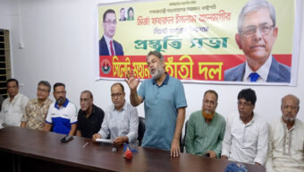 রাষ্ট্রপ্রতি মির্জা ফখরুল ইসলাম আলমগীরের সিলেট আগমন উপলক্ষে মহানগর তাঁতী দলের প্রস্তুতি সভা