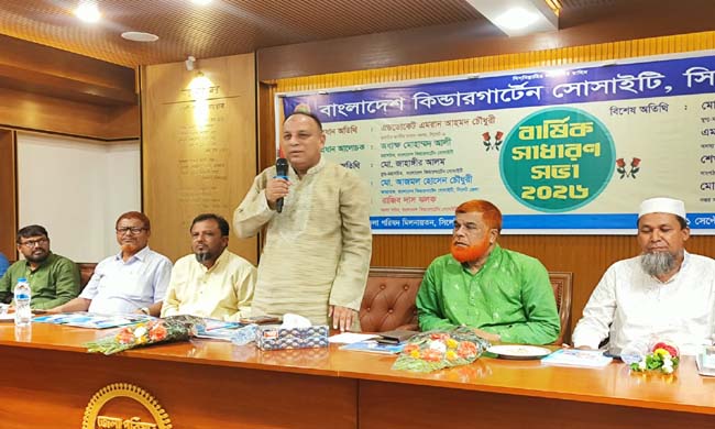 প্রাথমিক শিক্ষায় বেসরকারি স্কুলগুলোও গুরুত্বপূর্ণ ভূমিকা রাখছে–এমপি এমরান আহমদ চৌধুরী