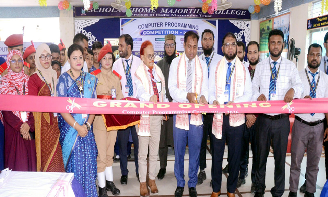 স্কলার্সহোম মেজরটিলা কলেজে কম্পিউটার প্রোগ্রামিং প্রতিযোগিতা ও উদ্ভাবনী প্রজেক্ট প্রদর্শনী সম্পন্ন