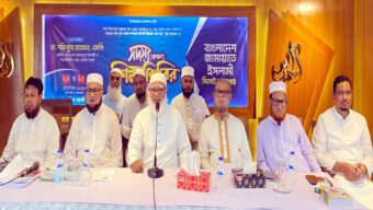 জামায়াত দায়িত্বশীলদের মানবিক গুণ ও নৈতিক মানে সেরা হতে হবে-ডা. শফিকুর রহমান এমপি