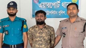 সিলেটে দুর্ধর্ষ ডাকাত রাজু গ্রেপ্তার