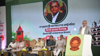 গণততন্ত্রকে রক্ষা করাই এখন সবচেয়ে বড় কাজ: সিলেটে রাষ্ট্রপতি
