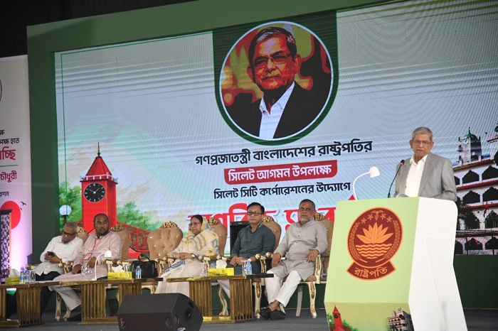 গণততন্ত্রকে রক্ষা করাই এখন সবচেয়ে বড় কাজ: সিলেটে রাষ্ট্রপতি