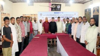 নবম পে-স্কেল অনুমোদন করায় প্রধানমন্ত্রীর প্রতি কৃতজ্ঞতা জানিয়েছে সরকারি কর্মচারি সমন্বয় পরিষদ ও চতুর্থ শ্রেণি সরকারি কর্মচারি সমিতি