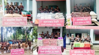 সিলেট সীমান্তে ১ কোটি ৮৬ লাখ টাকার চোরাচালান পণ্য আটক