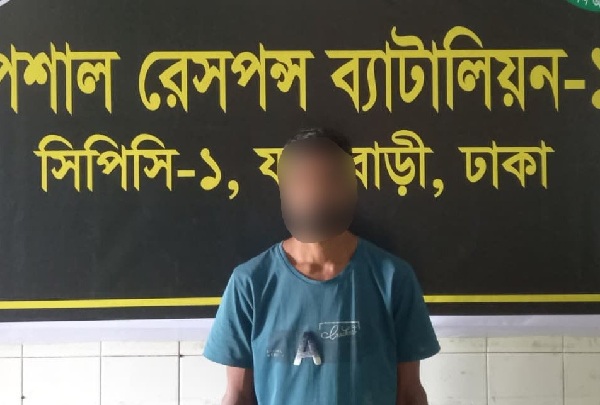 সিলেটে বিয়ের প্রলোভনে কিশোরীকে ধর্ষণ, অভিযুক্ত গ্রেপ্তার