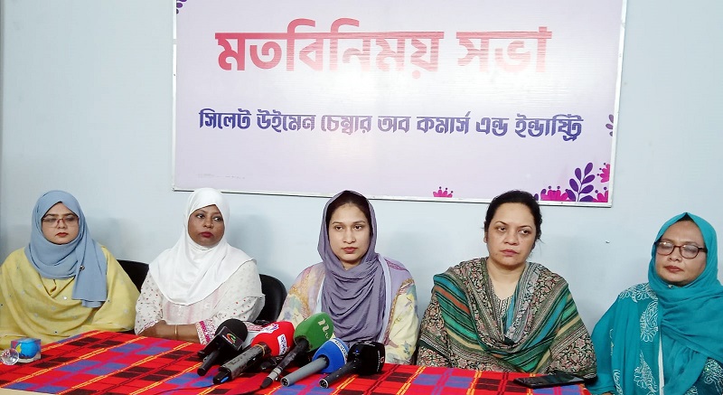 তিন বছর পর সিলেটে শুরু হচ্ছে বাণিজ্য মেলা