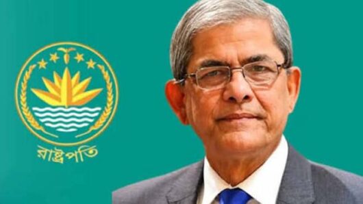 সিলেট আসছেন আগামী ১৫ সেপ্টেম্বর সিলেট আসছেন রাষ্ট্রপতি ফখরুল ইসলাম আলমগীর