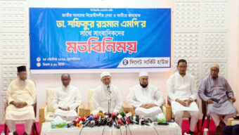 জ্বালানির দাম বাড়ায় দ্রব্যমূল্যই কেবল নয়,ফলে মানুষের ভেঅগান্তি- শফিকুর রহমান