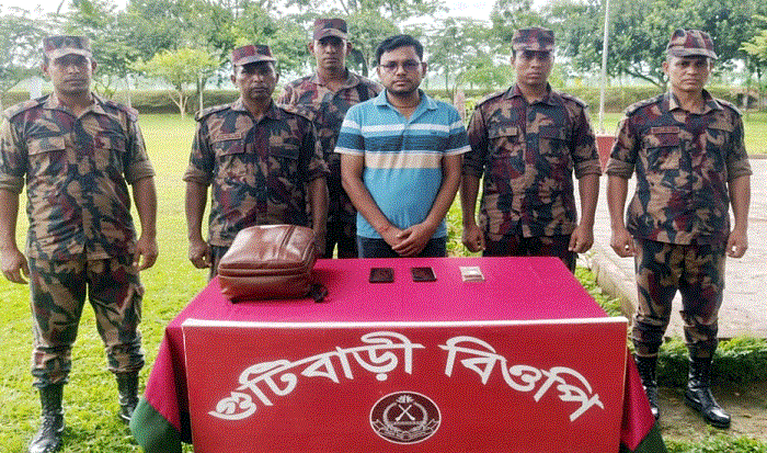 ভারতে অনুপ্রবেশকালে সুনামগঞ্জে নির্বাচন অফিসের কর্মচারী আটক