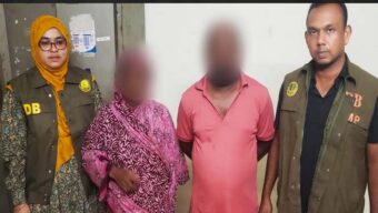 সিলেটের এয়ারপোর্ট থেকে ইয়াবাসহ মা-ছেলে আটক