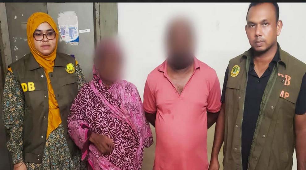 সিলেটের এয়ারপোর্ট থেকে ইয়াবাসহ মা-ছেলে আটক