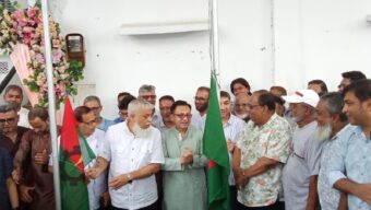 সিলেট মহানগর বিএনপির কার্যালয় উদ্বোধন করেন বাণিজ্যমন্ত্রী মুক্তাদির