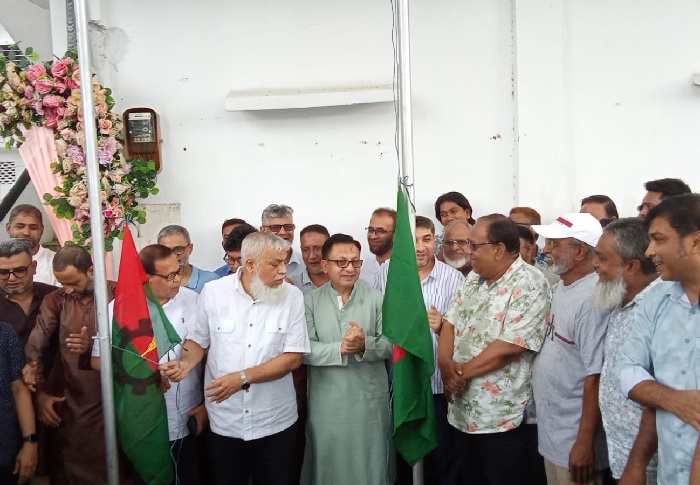 সিলেট মহানগর বিএনপির কার্যালয় উদ্বোধন করেন বাণিজ্যমন্ত্রী মুক্তাদির