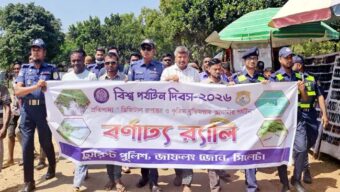পর্যটন দিবসে জাফলংয়ে র‍্যালি,সংকট কাটেনি পর্যটনকেন্দ্রগুলোর