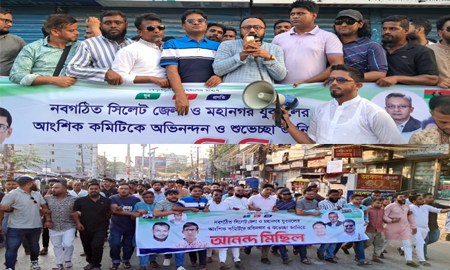 “ষড়যন্ত্র করে মিথ্যা প্রপাগাণ্ডা ছরিয়ে যুবদল নেতাকর্মীদের তাদের আদর্শ থেকে বিচ্যুতি করা যাবেনা-এমদাদুল হক স্বপন
