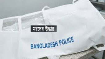 সিলেটে নাইট গার্ডের মরদেহ উদ্ধার, ১৩ শ্রমিক আটক