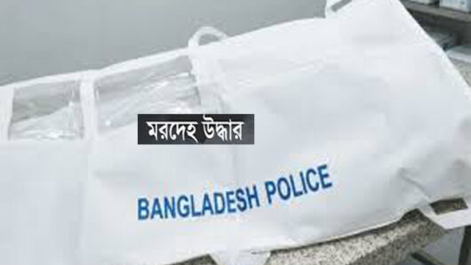 সিলেটে নাইট গার্ডের মরদেহ উদ্ধার, ১৩ শ্রমিক আটক