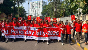 পোলিওমুক্ত বিশ্ব গড়ার প্রত্যয়ে রোটারি ক্লাবের সচেতনতামূলক র‌্যালি