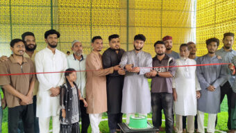 দক্ষিণ সুরমার পারাইরচকে ‘স্ট্রাইক হাউজ ইনডোর ফুটবল মাঠ’-এর উদ্বোধন
