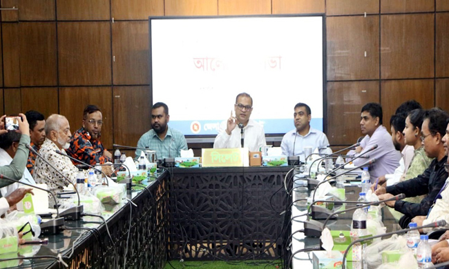 আন্তর্জাতিক দুর্যোগ প্রশমন দিবস উপলক্ষে আলোচনা সভা ও মহড়া