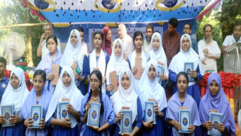 গোয়াইনঘাটে দিলদার হোসেন সেলিম স্মৃতি মেধা পুরস্কার প্রদান