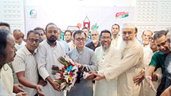 বাণিজ্যমন্ত্রীর সঙ্গে সৌজন্য সাক্ষাৎ করলেন সিলেট জেলা মুক্তিযোদ্ধা দলের নবগঠিত কমিটির নেতৃবৃন্দ