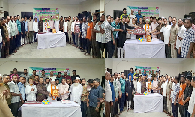 ২০ বছরের কর্মজীবনের ইতি, সহকর্মীদের ভালোবাসায় সিকিউরিটি সেকশনের বাবুল এর বিদায় সংবর্ধনা
