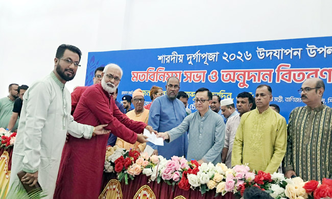 সিলেটবাসী সুন্দর ও উৎসবমুখর পরিবেশে দুর্গাপূজা উদযাপন করুন-বাণিজ্যমন্ত্রী