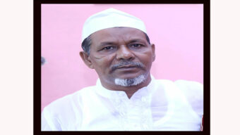 সাংবাদিক মোজাম্মেল হকের পিতা আব্দুল মানিক আর নেই