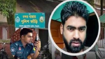 সিলেটে রায়হান হত্যা: এসআই আকবরের মৃত্যুদন্ড, দুজনের যাবজ্জীবন, ৩ জনের ৭ বছরের জেল