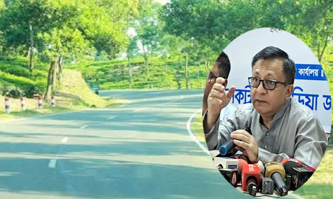 সিলেটে চারলেন হবে এয়ারপোর্ট রোড, চা-বাগানের ভেতর দিয়ে হবে নতুন সড়ক-বাণিজ্যমন্ত্রী