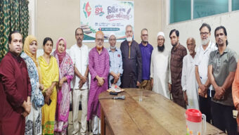 সাইক্লোনের ‘চিঠির কথা: গান-কবিতায়’ শীর্ষক সাহিত্য আসর অনুষ্ঠিত