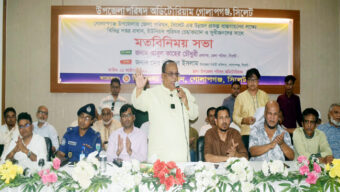 কৃষকদের উন্নয়নে ও জনসাধারণের সুবিধার্থে বিভিন্ন উপজেলায় কৃষক বাজার চালু করতে যাচ্ছে-সিলেট জেলা পরিষদ
